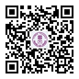 微信公众号