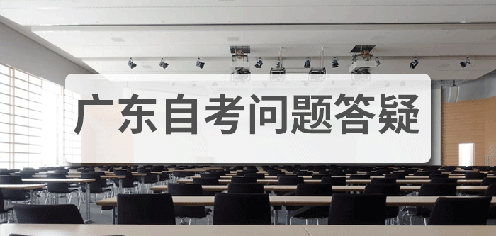 全国2018年10月自考《劳动法》全套考试真题
