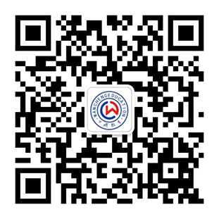 扫码领取考试资料