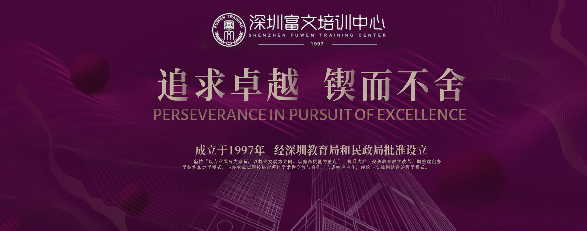 自考网站（成人自考本科报名和报考流程介绍）