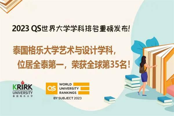 河源本科文凭自考：实现升学梦想的高效途径