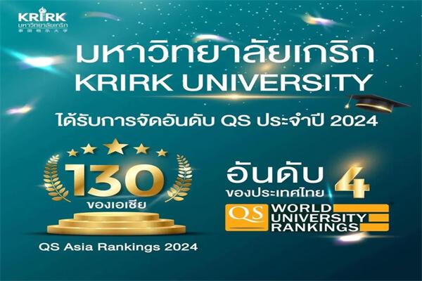 潮州本科文凭自考有哪些学位授予专业可选择？