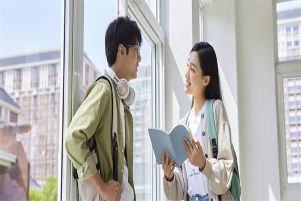 清远成考网上报名