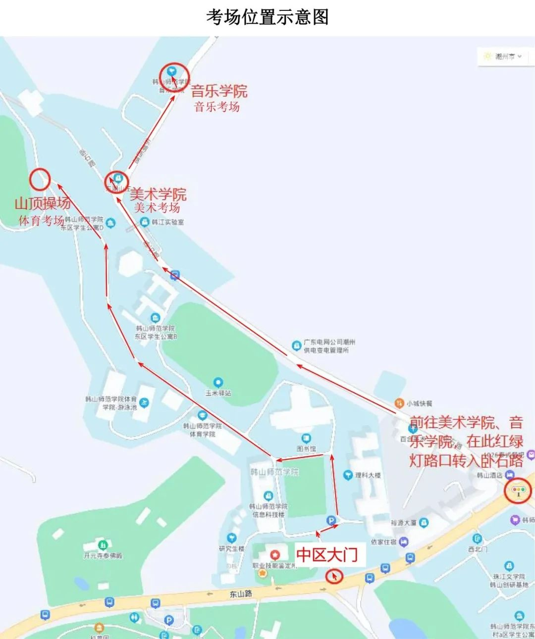 图片2