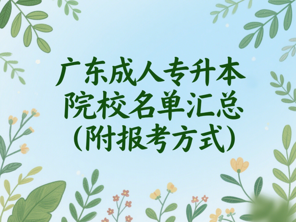 9365a45315ffe0d8895889a110e9f7e4.png