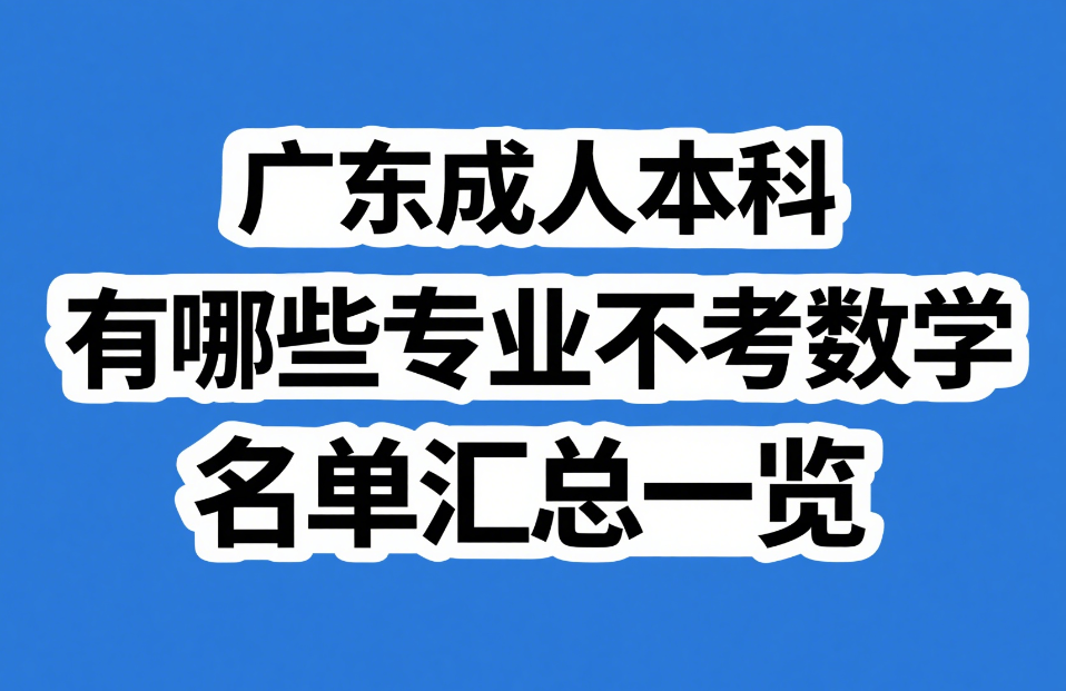 018e48196856e06e5751b3a7db383254.png