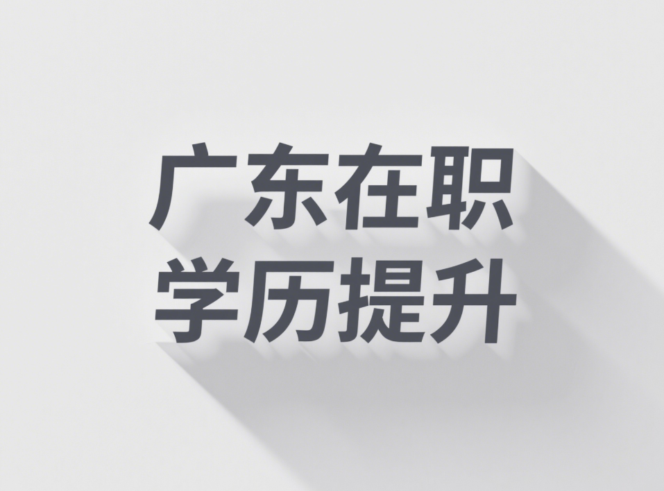 a8c2dbd62061a87163027fb184cf6069.png