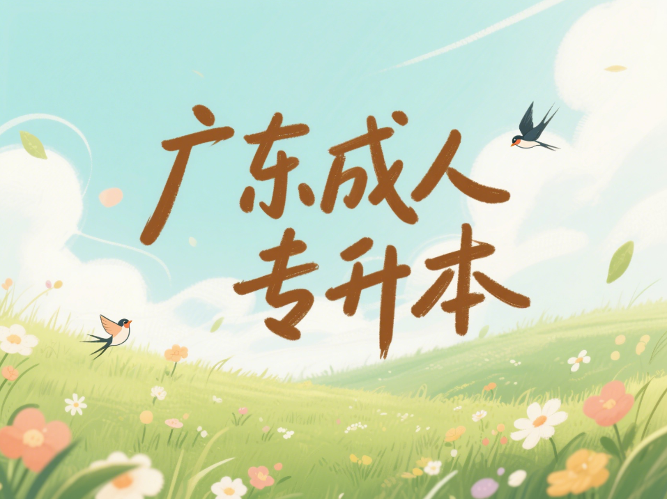 e105603db9ff44193293799e14d9a639.png