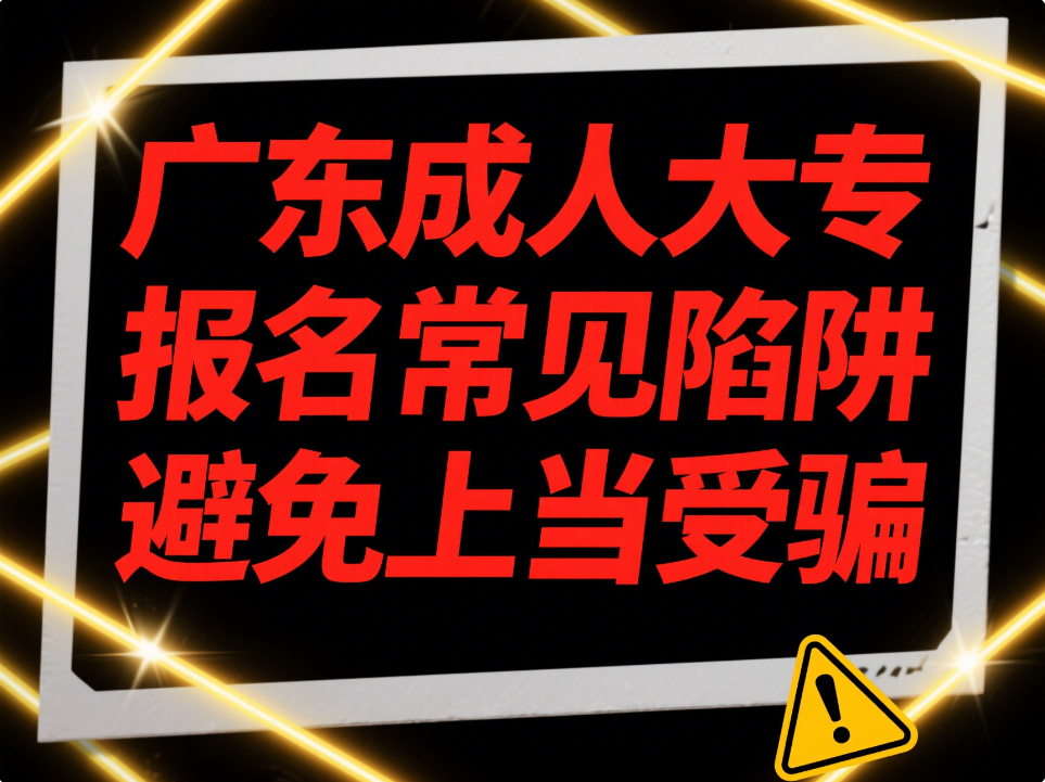 38afbca802bb1ab5e4c22f8c41b9d412.png