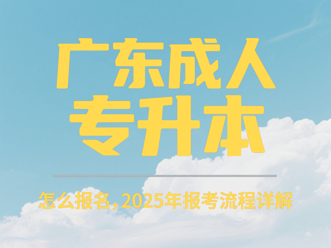 f8ef50eb19bf007bbb1463bdf1b13fb5.png