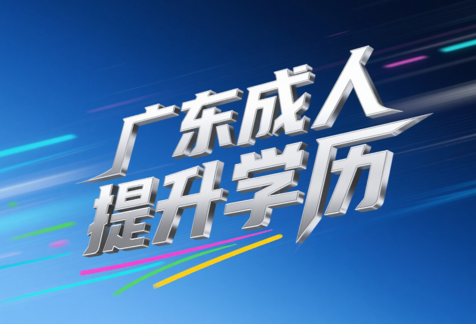 6ff45cb88ee18eff7eb019a7de8195f4.png