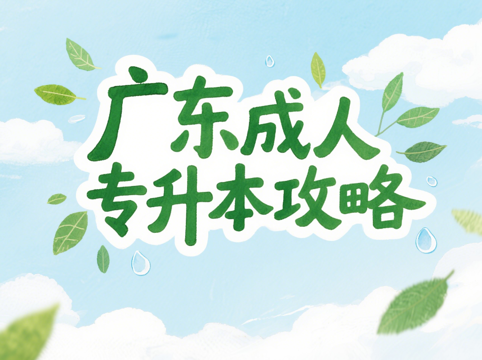e55850a01eb0e76f1ee5238e29bb7b2a.png