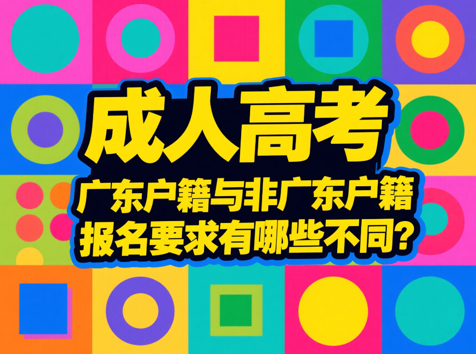 e15bf1fd1119dff9e2356492bc4ff7ce.png