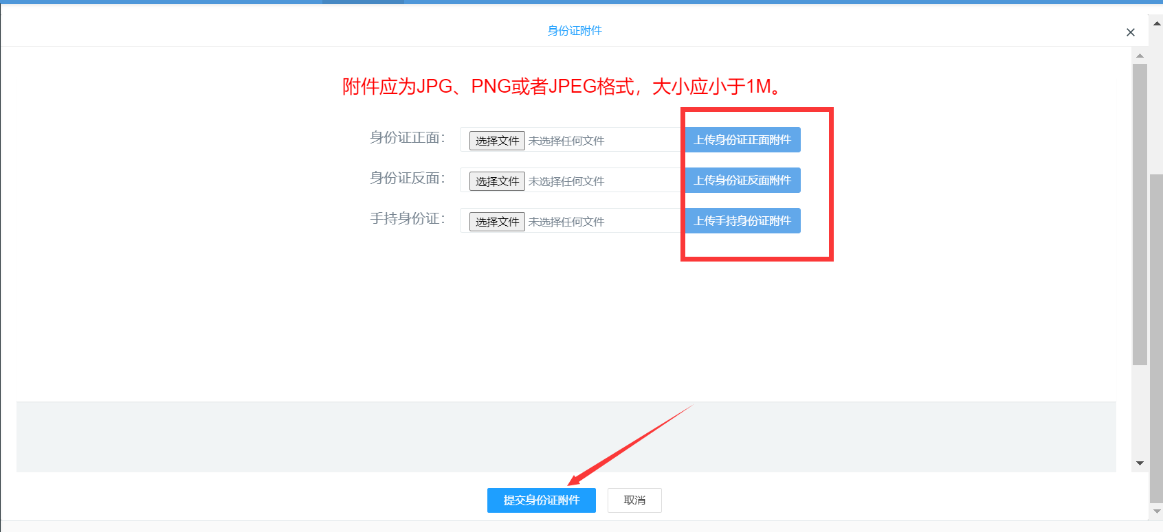 图片2.png