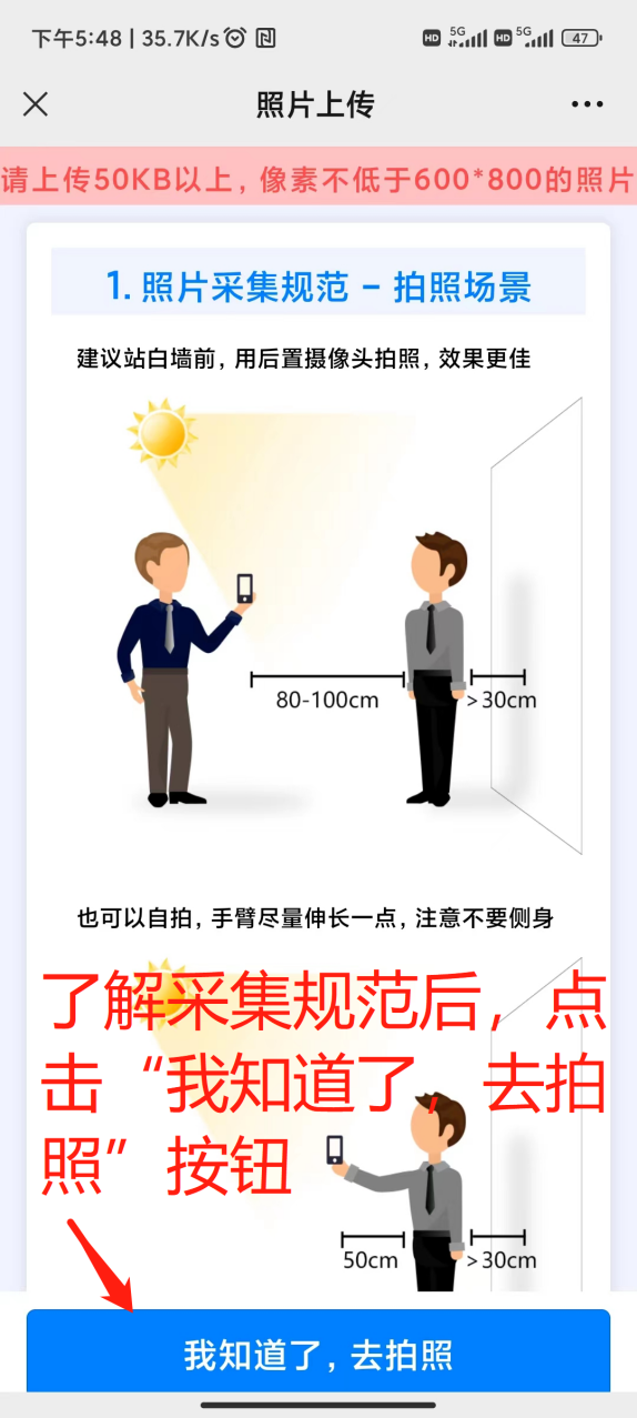 图片9.png