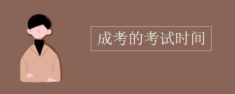 e20b17b403e845a71504acb896ba66af.jpeg