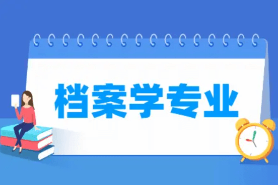 0e5689ce98fded2b5a48d5323e3461c6.png