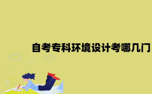e6ba97bf200ac052a4d5f9dc7144ae11.png